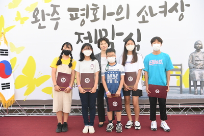 완주평화의소녀상제막식(34).JPG