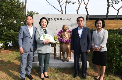 완주평화의소녀상제막식(49).JPG