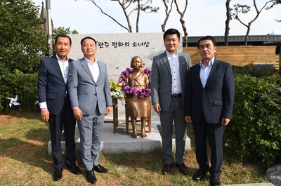 완주평화의소녀상제막식(50).JPG