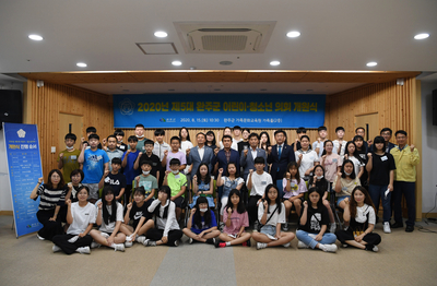 완주군청소년의회발대식(19).JPG