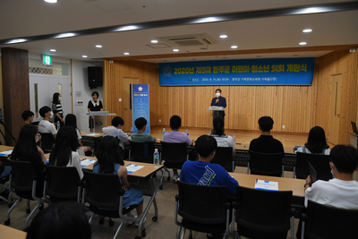 완주군청소년의회발대식(6).JPG