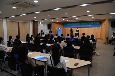 완주군청소년의회발대식(10).JPG