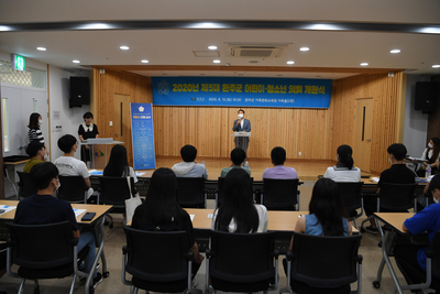 완주군청소년의회발대식(13).JPG