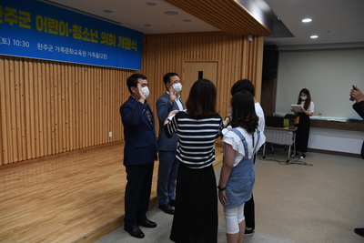 완주군청소년의회발대식(17).JPG