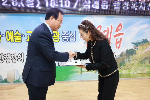 미용 종사자 간담회 (8).JPG