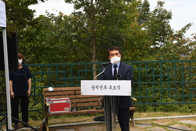임진왜란웅치전투추모식(24).JPG