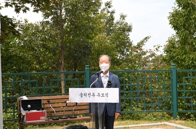 임진왜란웅치전투추모식(34).JPG