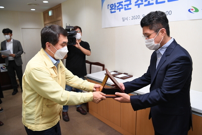 완주군수소산업자문단위촉식(12).JPG