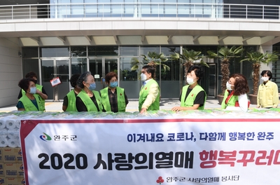 사회복지공동모금회행복꾸러미전달식(4).JPG