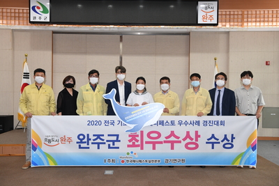 매니페스토우수사례경진대회최우수상수상(3).JPG