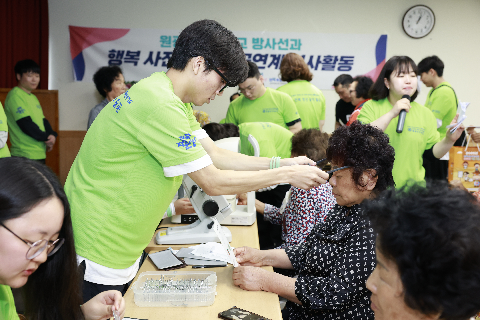 원광보건대학교 고산면 농촌재능나눔 (10).JPG