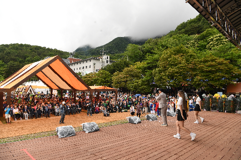 완주 대둔산 축제 개막식 (104).JPG