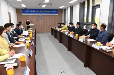 한냇물행복빨래방개소및사회공헌기금전달식(2).JPG