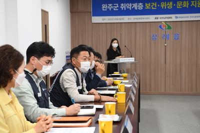 한냇물행복빨래방개소및사회공헌기금전달식(7).JPG