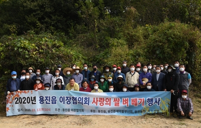 사랑의벼베기행사(30).JPG