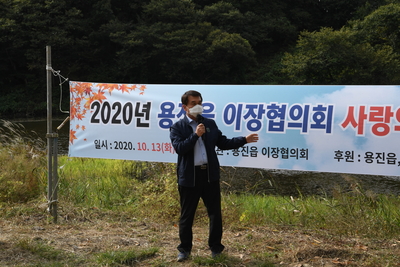 사랑의벼베기행사(21).JPG
