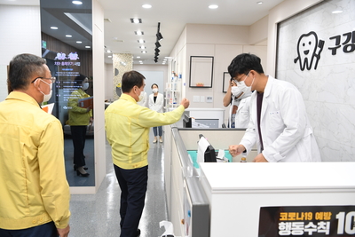 완주산업단지한국노총,보건소위문방문(1).JPG