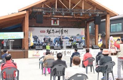완주예총제6회완주예술제개막식(1).JPG