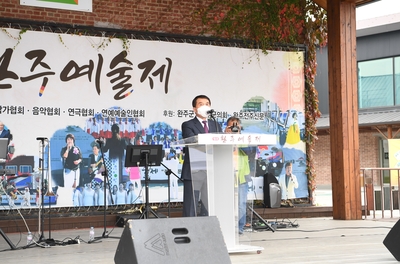 완주예총제6회완주예술제개막식(4).JPG