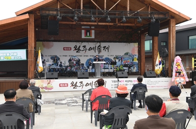 완주예총제6회완주예술제개막식(7).JPG