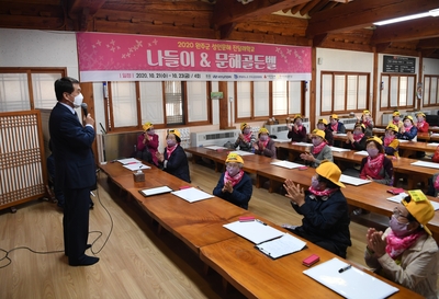 성인문해진달래학교나들이&문해골든벨(10).JPG