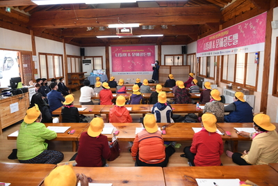 성인문해진달래학교나들이&문해골든벨(6).JPG