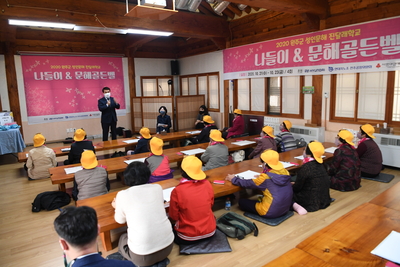 성인문해진달래학교나들이&문해골든벨(7).JPG