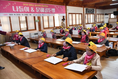 성인문해진달래학교나들이&문해골든벨(26).JPG