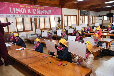 성인문해진달래학교나들이&문해골든벨(27).JPG