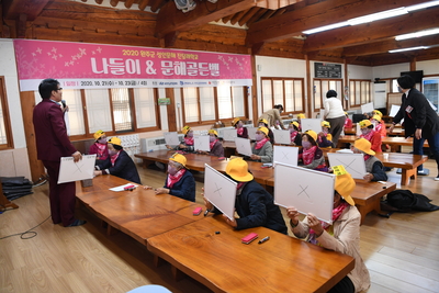 성인문해진달래학교나들이&문해골든벨(28).JPG
