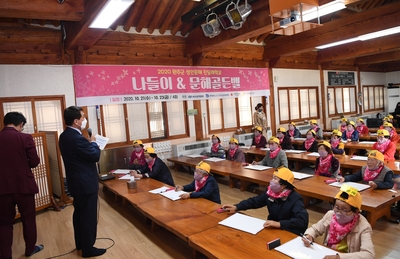 성인문해진달래학교나들이&문해골든벨(31).JPG