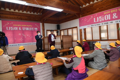 성인문해진달래학교나들이&문해골든벨(32).JPG