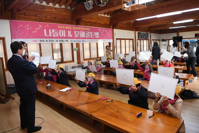 성인문해진달래학교나들이&문해골든벨(33).JPG