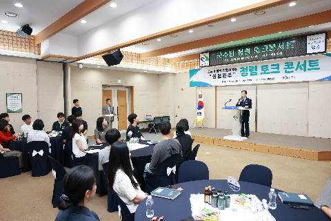청렴토크콘서트 (5).JPG