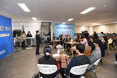 완주청년거점공간개소식(2).JPG