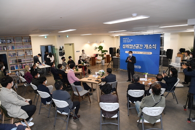 완주청년거점공간개소식(5).JPG