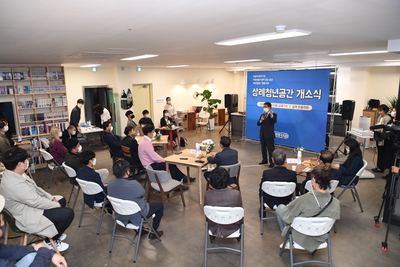 완주청년거점공간개소식(6).JPG