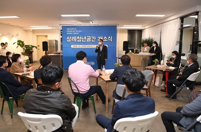 완주청년거점공간개소식(7).JPG