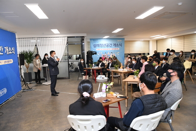 완주청년거점공간개소식(9).JPG