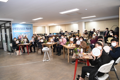 완주청년거점공간개소식(15).JPG