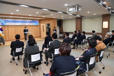 전북장애인정책협의회창립식(6).JPG