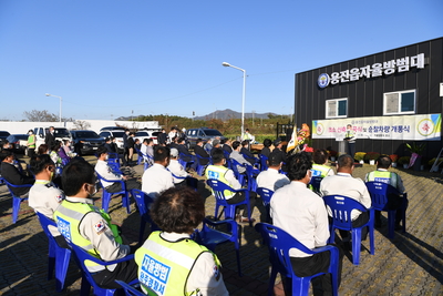 용진읍자율방범대초소개소식(4).JPG
