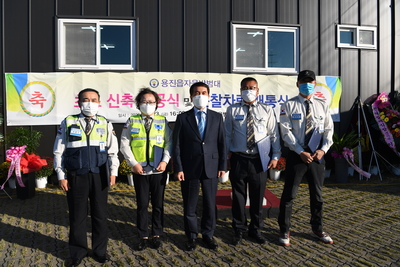 용진읍자율방범대초소개소식(16).JPG