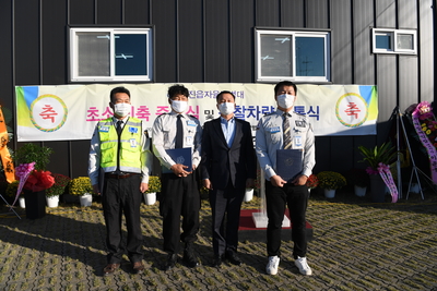용진읍자율방범대초소개소식(25).JPG