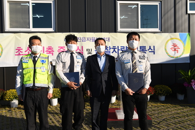 용진읍자율방범대초소개소식(26).JPG