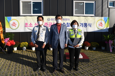 용진읍자율방범대초소개소식(32).JPG