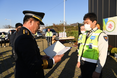 용진읍자율방범대초소개소식(38).JPG