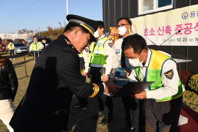 용진읍자율방범대초소개소식(48).JPG