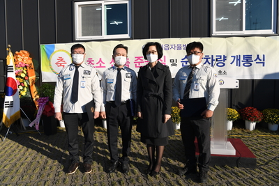 용진읍자율방범대초소개소식(56).JPG