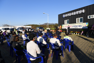 용진읍자율방범대초소개소식(73).JPG